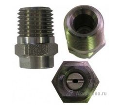 Форсунка 25045 (сила удара-100%), 1/4внеш, нерж.сталь (25 шт. в упаковке)