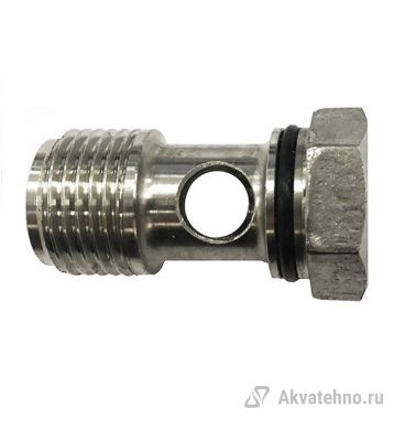 Выпускной болт	