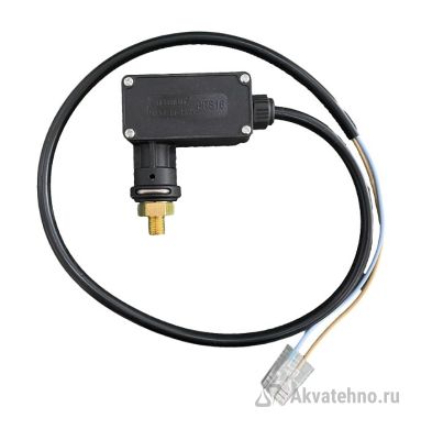 Концевой переключатель горелки. 12-24-220В
