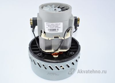 Турбина (1200W) Высота 176,4 мм, диаметр вентилятора - 143,4 мм