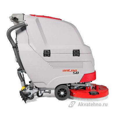 Comac Antea 50 BT CB