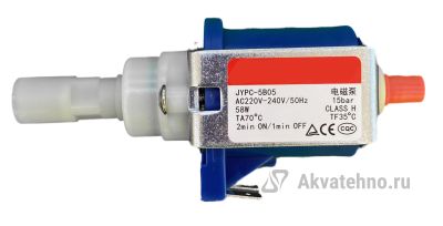EX-5 type. Помпа для пылесосв-экстракторов. Питание 230 V, 50 Hz. 15 bar. 45W. Пластиковый выход.