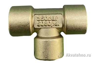 Тройник 3/8 внут-3/8внут-3/8внут, 350bar, латунь