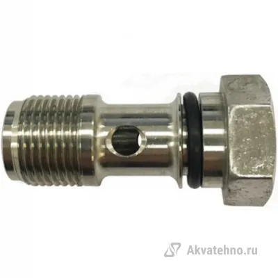 Выпускной болт	