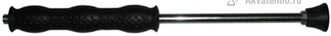 Копье L=60cm (EU) (прямое), 400bar, 1/4внеш-1/4внут