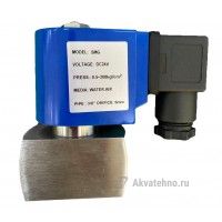 Электромагнитный клапан, Высокого давления 0 - 200 бар, AC 220В, 3/8 внут, 3/8 внут., отверстие 6мм, нормально закрытый, нерж. сталь	