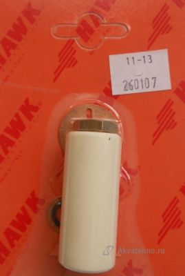 Плунжер керамический d-20 мм помпы HAWK NMT 1520 (арт. 260107)