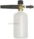 Пенораспылитель LS3 с бачком и пластиковым адаптером Karcher (Аналог LS3)