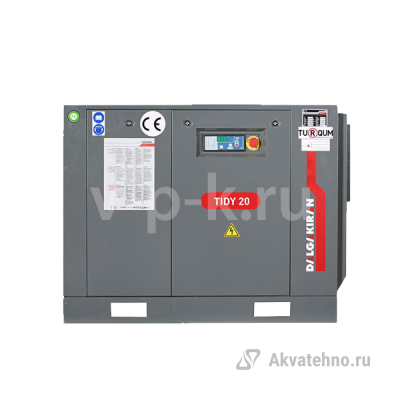 Винтовой компрессор DALGAKIRAN TIDY20B-14,5