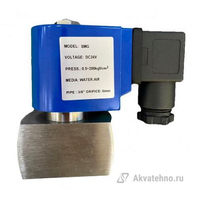 Электромагнитный клапан, Высокого давления 0 - 200 бар, DC 24В, 3/8 внут, 3/8 внут., отверстие 6мм, нормально закрытый, нерж. Сталь	
