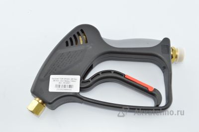 Пистолет SРG03, 280bar, 38 l/min, 22х1,5внеш-1/4внут	
